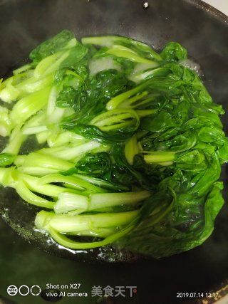 Beef Diced Rice Noodles recipe
