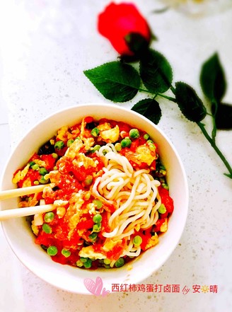 Marinated Noodles with Tomatoes recipe