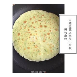 Cucumber Omelet recipe