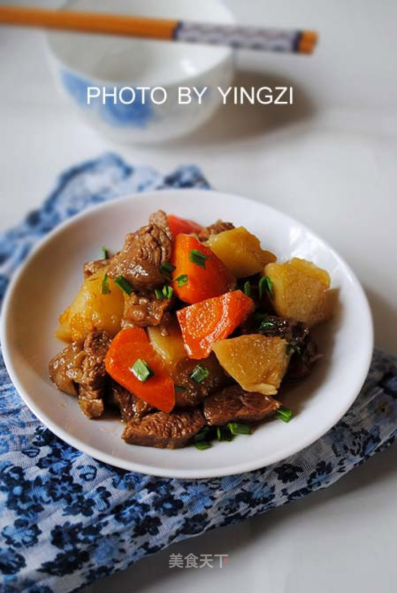 Beef Stew with Potatoes recipe