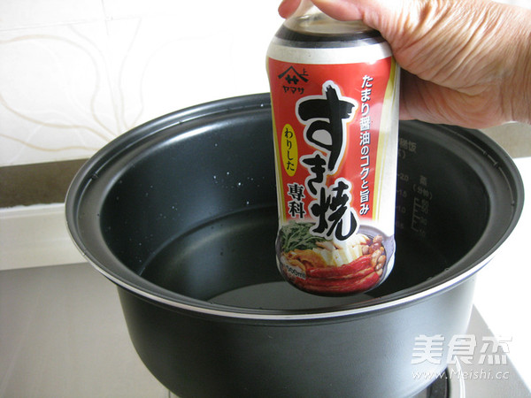 Sukiyaki Japanese Style Beef Hot Pot recipe