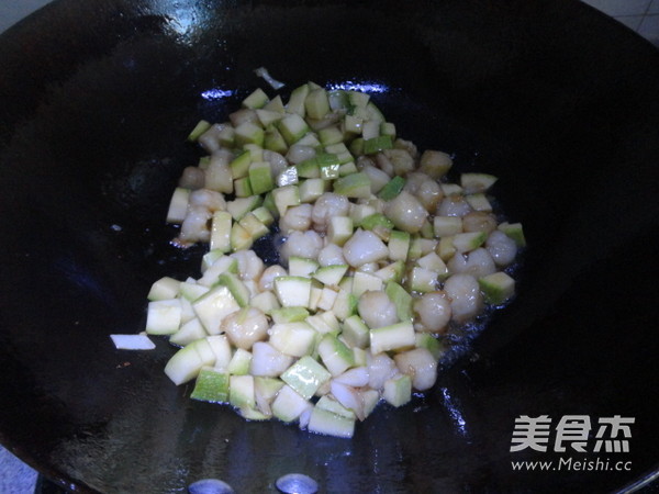 Fried Scallops with Cashew Nuts recipe