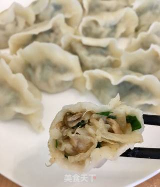 Pork Dumplings with Sea Oysters and Shredded Radish recipe