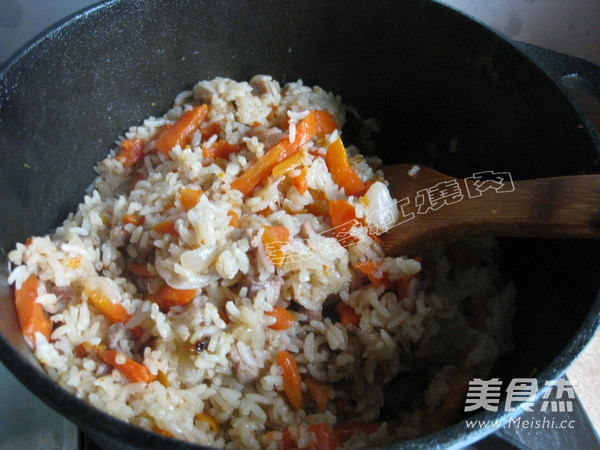 Carrot Braised Rice recipe