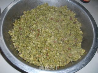 .mung Bean Ball recipe