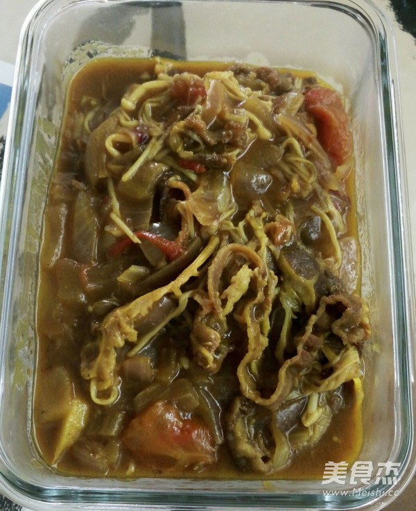 Curry Beef recipe