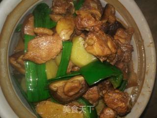 Casserole Yellow Braised Chicken recipe