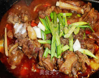 Yellow Braised Lamb recipe