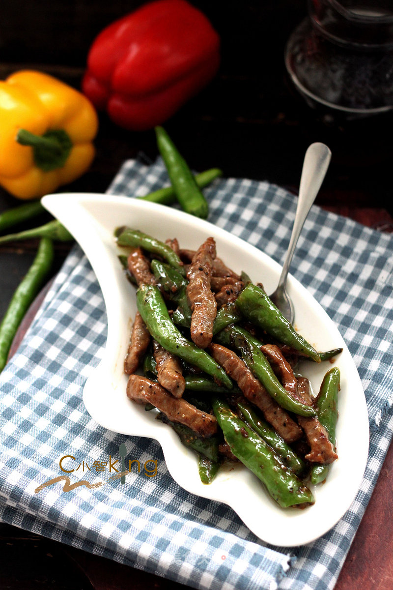Hang Jiao Beef Tenderloin recipe