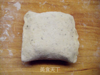 Soybean Dregs Puff Pastry Melaleuca recipe