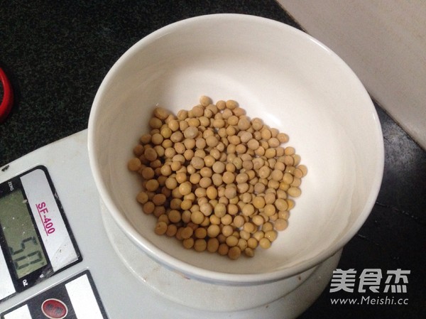 Soymilk with Brown Sugar and Whole Grains recipe