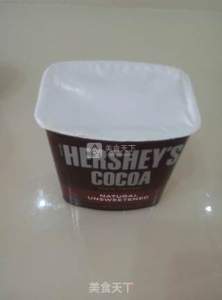 Chocolate Cookie recipe