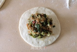 Sophora Chives Pork Bun recipe