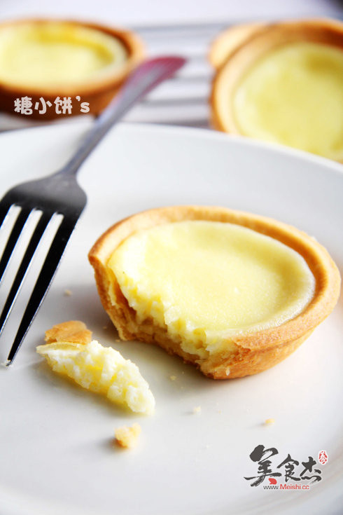 Hong Kong Style Egg Tart recipe