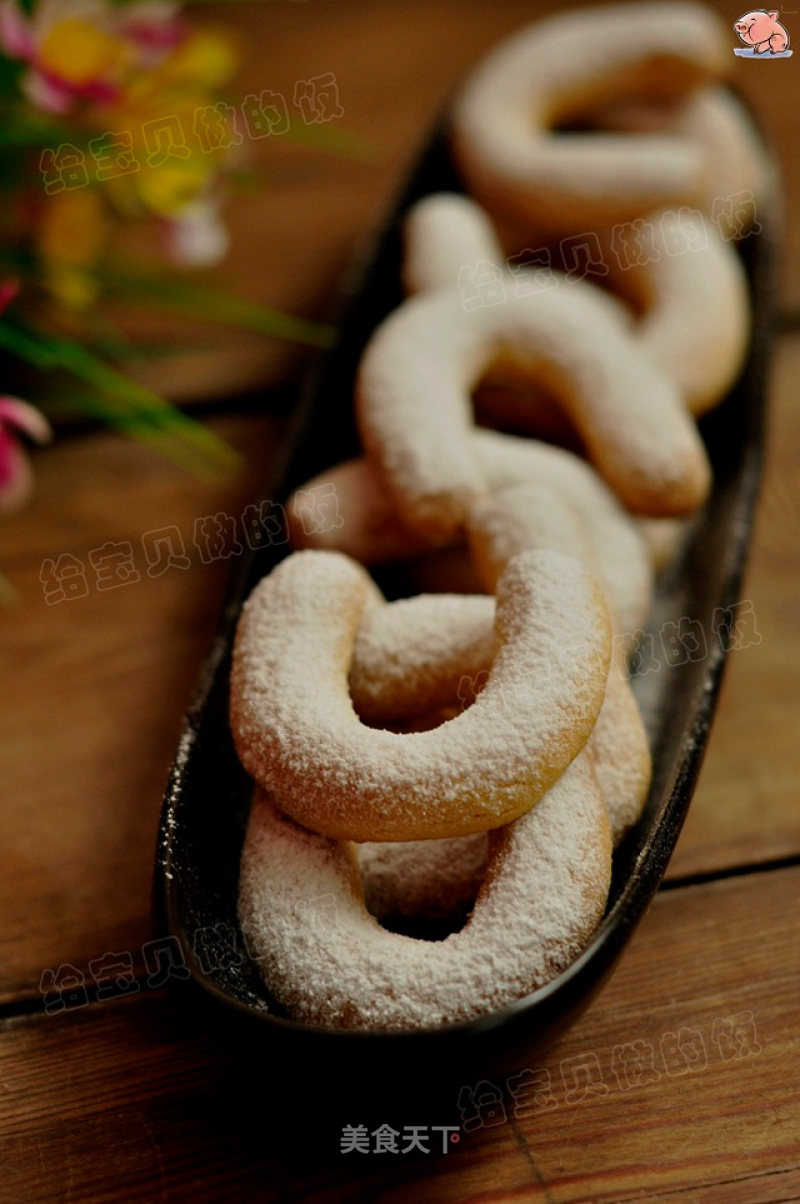 Crescent Shortbread recipe