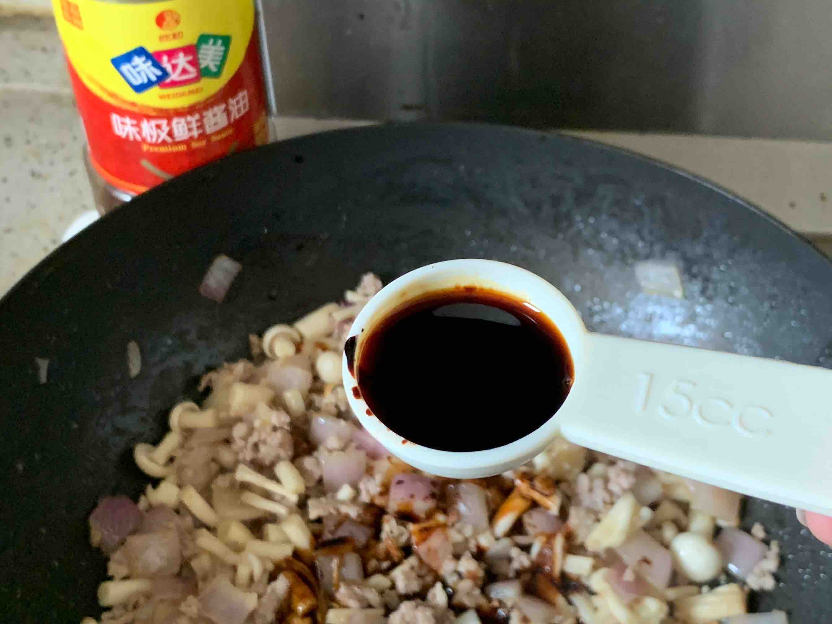 Super Delicious Mushroom Meat Sauce Topped Rice recipe
