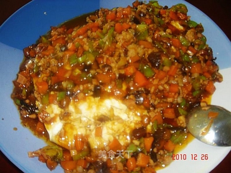 Grilled Tofu with Sauce recipe
