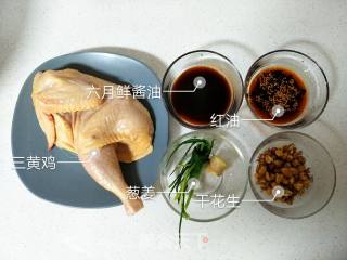 Three Yellow Chicken with Cold Sauce recipe