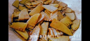 Use The First Winter Bamboo Shoots in 2020 to Make A Braised Bamboo Shoot recipe