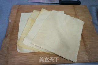 Vegetable Rolls with Tofu Skin recipe