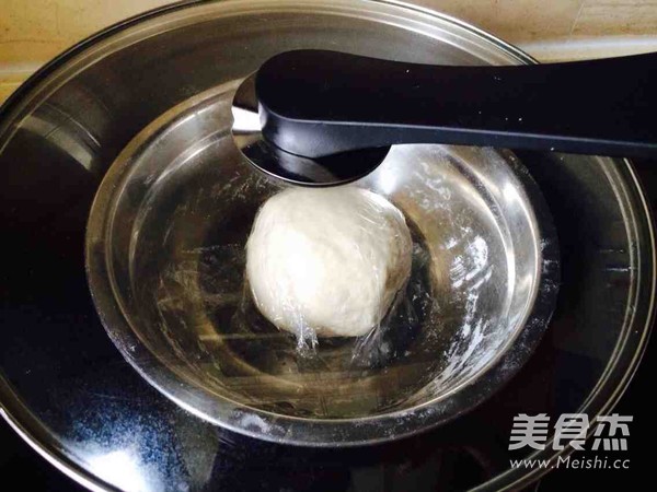 Raging Bean Paste Buns recipe