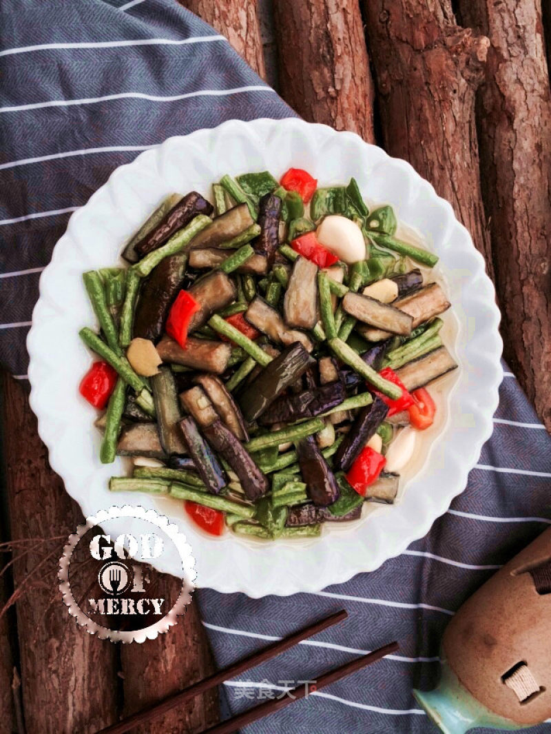 Slimming in Summer is Not A Dream: Rustic and Delicious Roasted Eggplant with Beans recipe