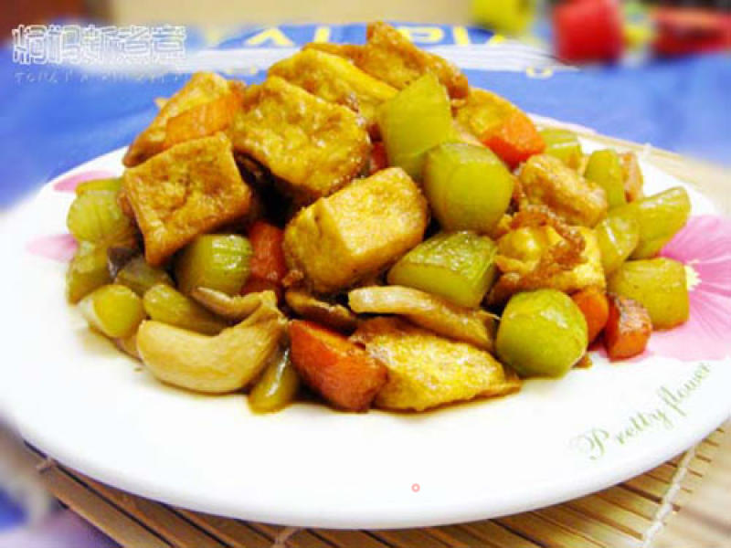 Stewed Tofu with Colored Vegetables recipe