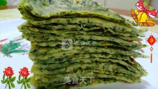 Mugwort Egg Pancakes recipe