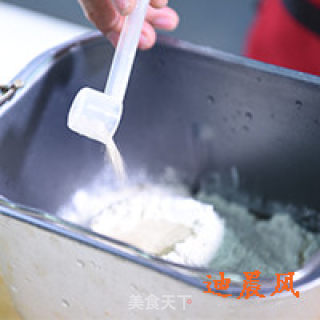 Red Bean Ring Bread recipe