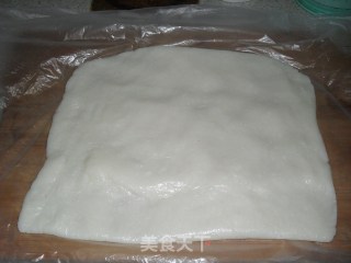 Money Rice Cake recipe