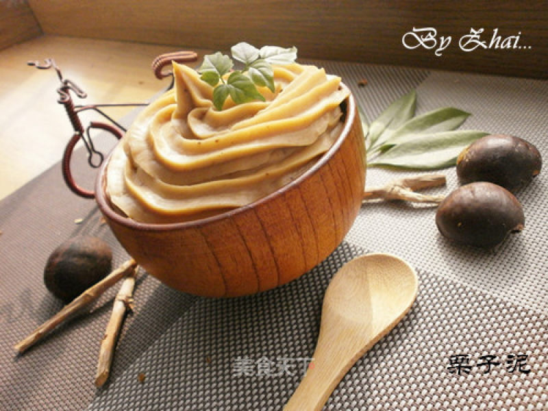 Soft Waxy Chestnut Puree recipe