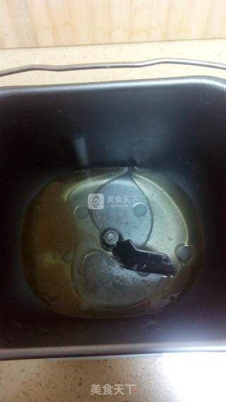 #aca烤明星大赛#dried Fruit and Nut Toast recipe