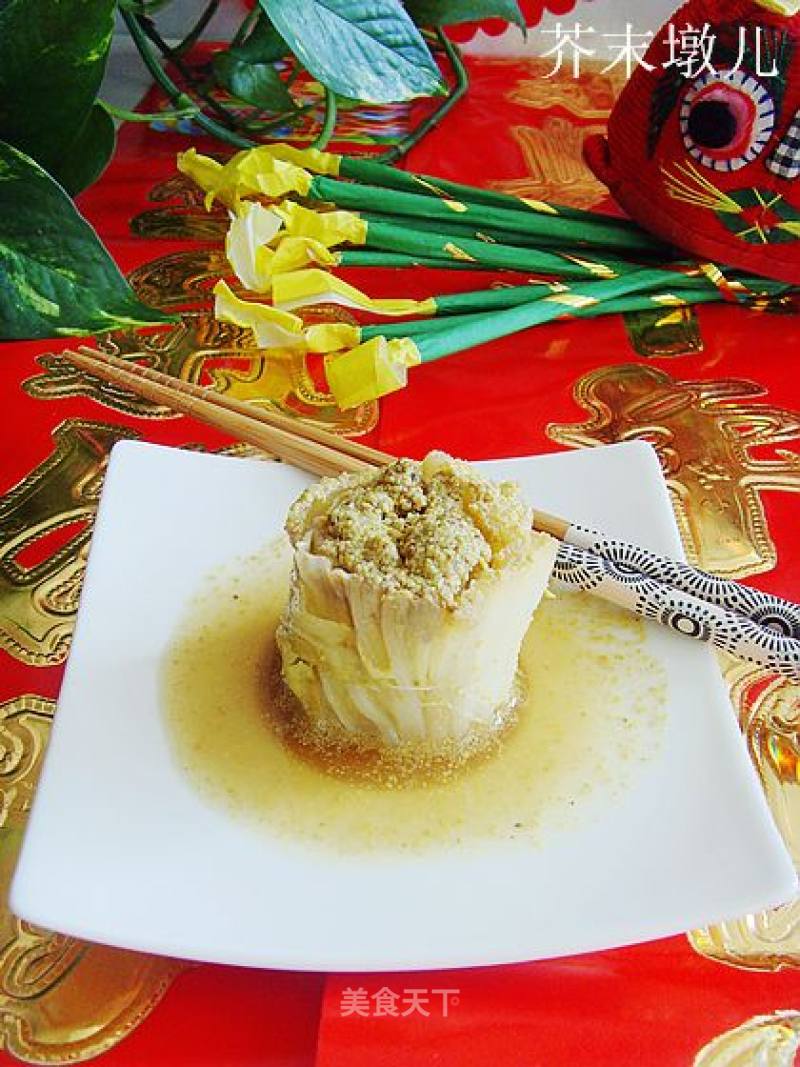 Beijing Snacks: Mustard Duner recipe