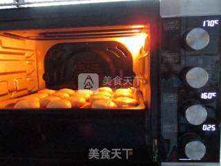 #新良第一节婚纱大赛#prune Dried Vegetables and Pastry Moon Cakes recipe