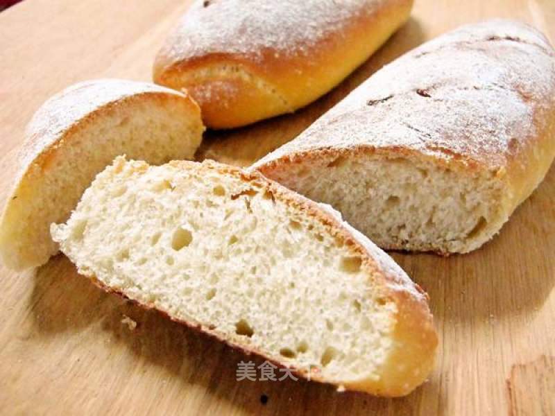 # Fourth Baking Contest and is Love to Eat Festival#baguette recipe