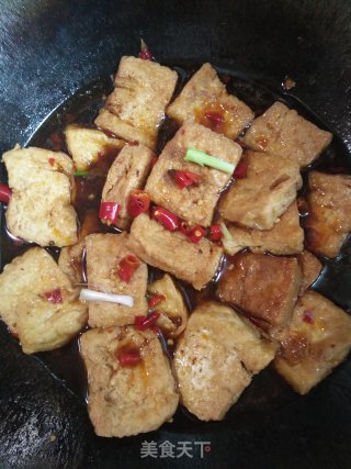 Two-sided Yellow Tofu recipe