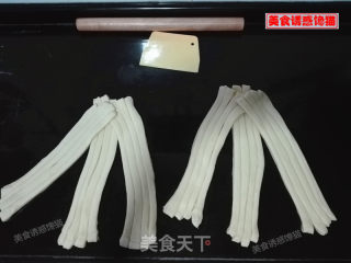 Braided Pork Floss Toast (one-time Fermentation) recipe