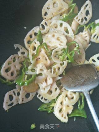 Vegetarian Fried Lotus Root recipe