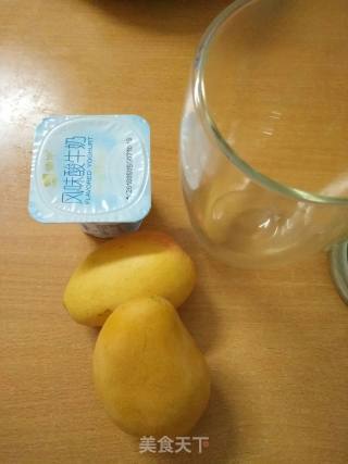 #summer Drink#mango Yogurt recipe