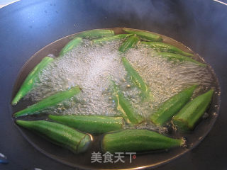 Fried Beef Cubes with Okra Nuts recipe