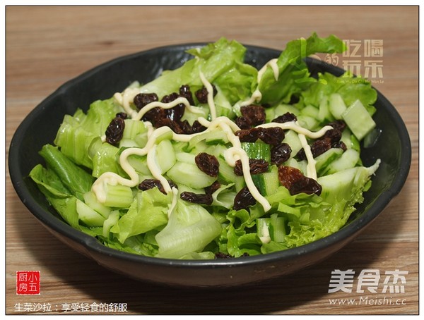 Lettuce Salad: Enjoy A Comfortable Time with Light Meals recipe