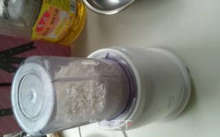 Glutinous Rice Date recipe
