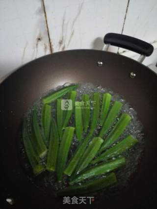 Chopped Pepper Okra recipe