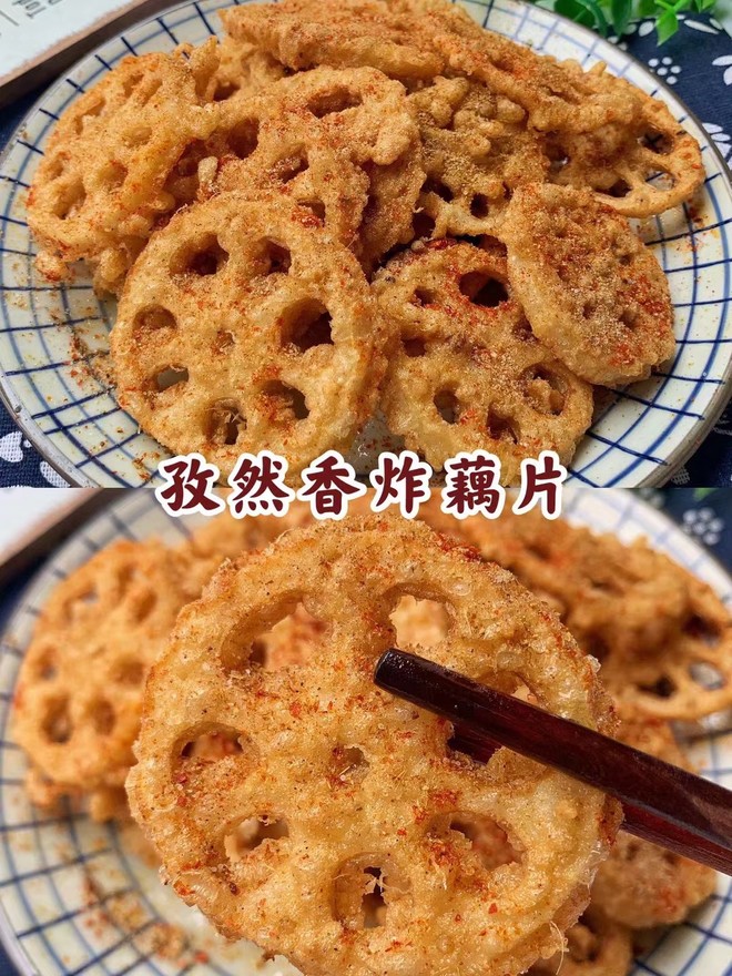 ㊙️crispy and Delicious Fried Lotus Root Slices with Cumin, Everyone Loves It‼ ️ recipe