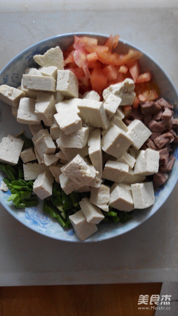 Light Version of Mapo Tofu recipe