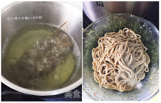 Soba Noodles Mixed with Colorful Vegetables and Golden Summer Porridge recipe