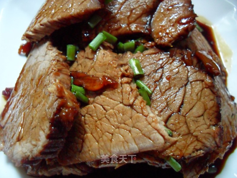 Spiced Braised Beef recipe