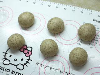 Ziqi Donglai Rye Purple Rice Buns recipe