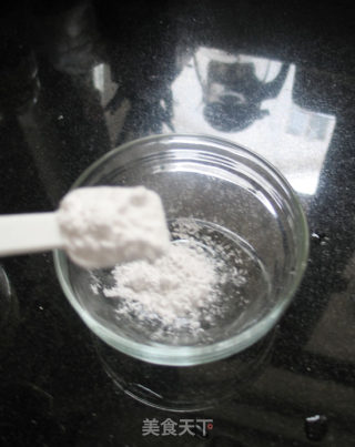 Papaya Cream recipe