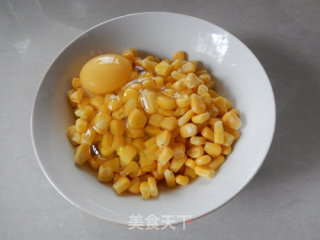 Salt and Pepper Corn Kernels recipe